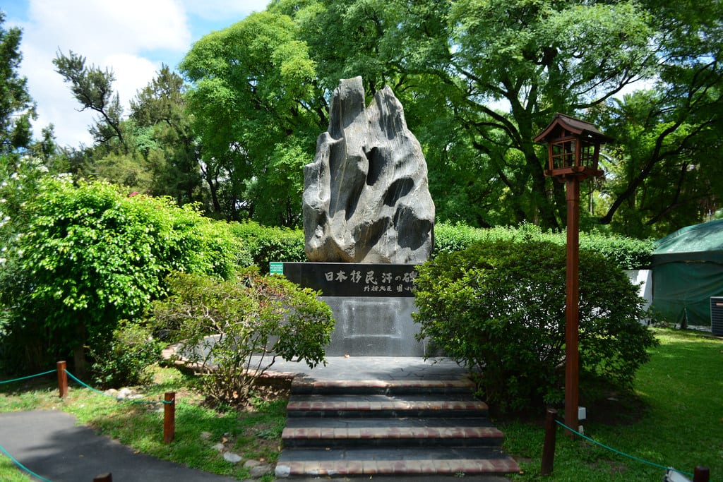 Jardín Japonés de Buenos Aires: guía de visita